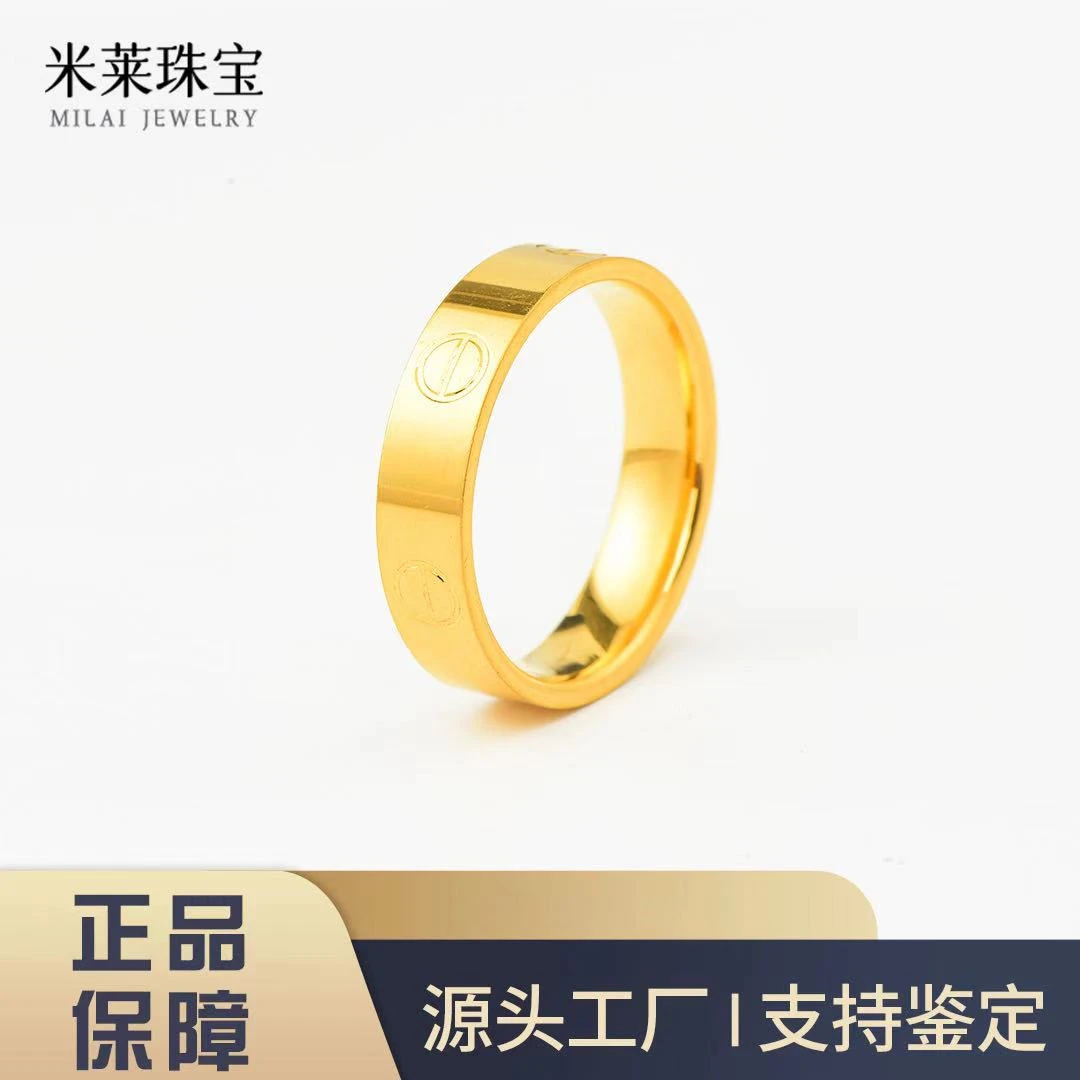 足银戒指 经典时尚百搭一字戒指气质简约