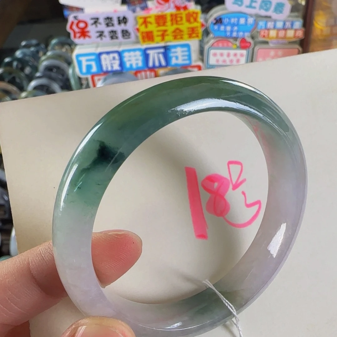 未镶嵌手镯翡翠老坑53
