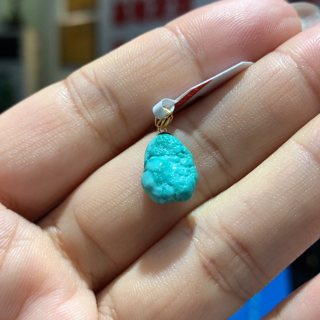 未镶嵌绿松石配饰