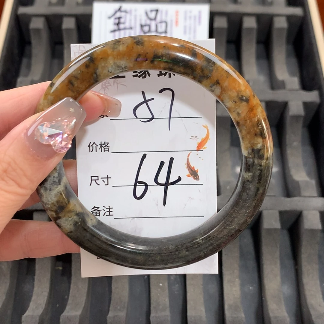 【闪购商品】未镶嵌蛇纹石玉手镯