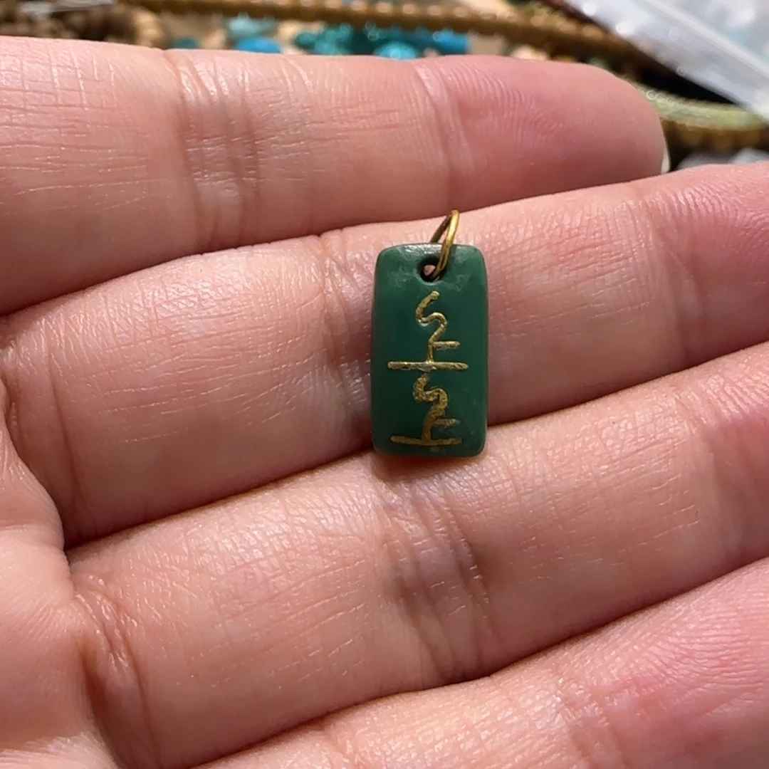 石***榴绿松石未镶嵌配饰