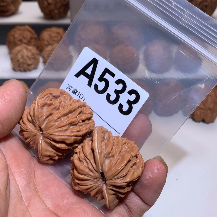桃核把件嵊***宋文玩核桃四座楼42左右