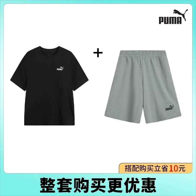 【新小标套装】PUMA彪马流光风男装女装2025新款圆领短袖T恤688959