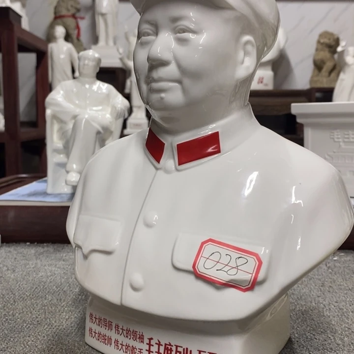 瓷片摆件家居设计的设计风格设计风格