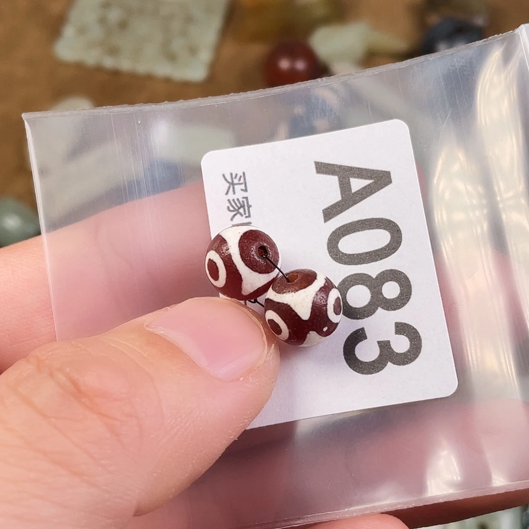 玛瑙/玉髓合金颈饰