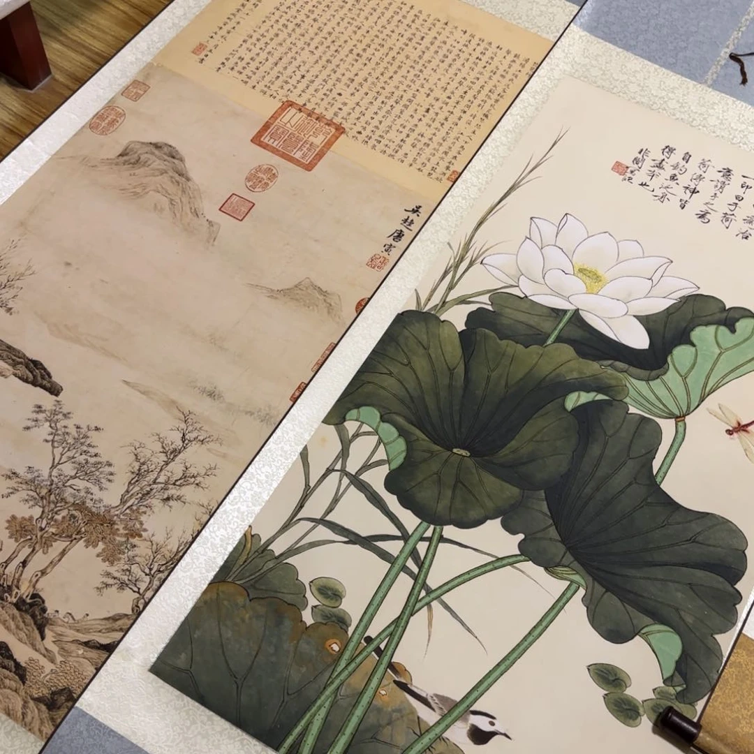 横款     琵琶行