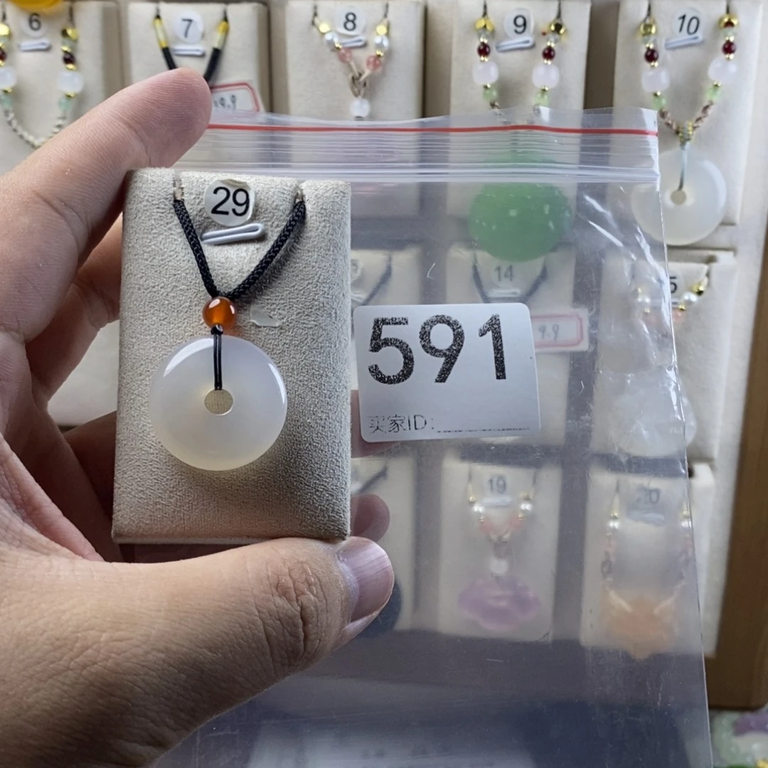 合金颈饰玛瑙/玉髓