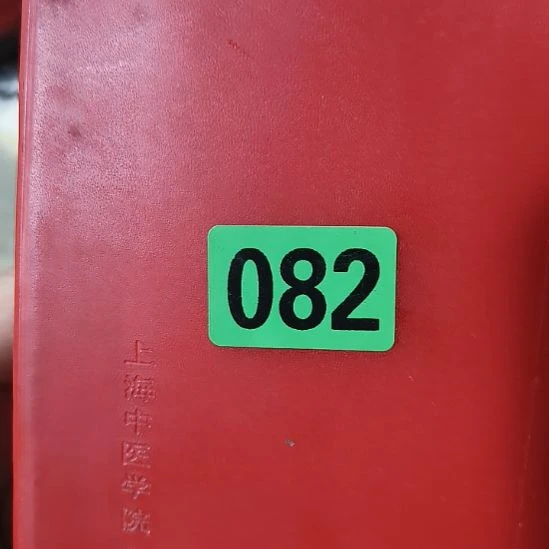 书***）民俗文化研究研究