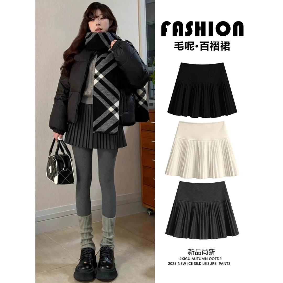 拉夏贝尔深灰毛呢半身裙女2025新款秋冬韩系百搭宽松显瘦百褶短裙