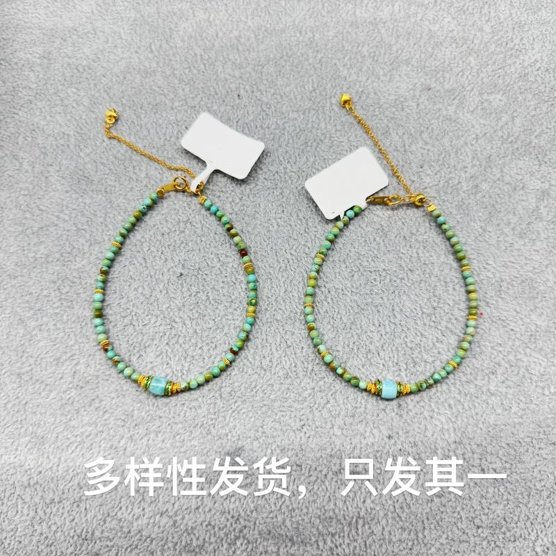 【香掌柜】补贴款参展品菜籽黄绿松石手链（多样性发货，发一件）