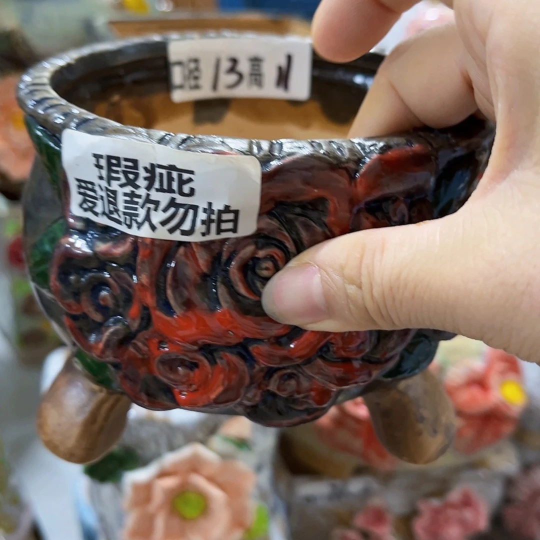 拍满18.8米包邮发货