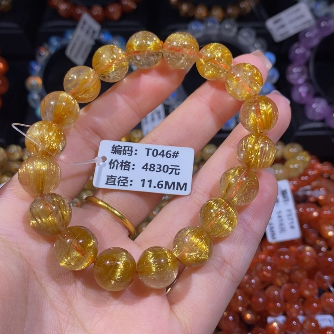 发晶手链未镶嵌T046#11.6mm
