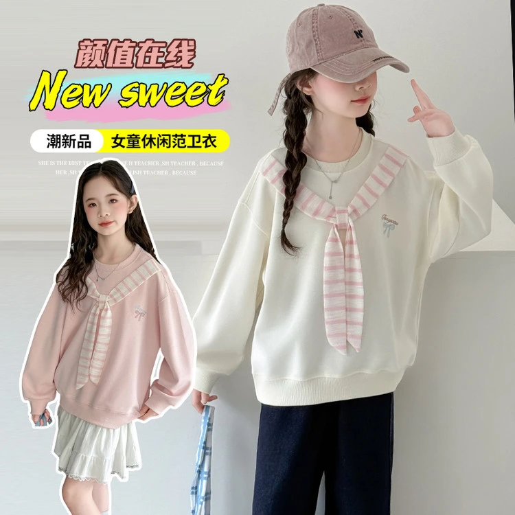 2025新款衣服儿童秋款秋冬卫衣秋季时尚韩版休男童韩胖男童绒衫