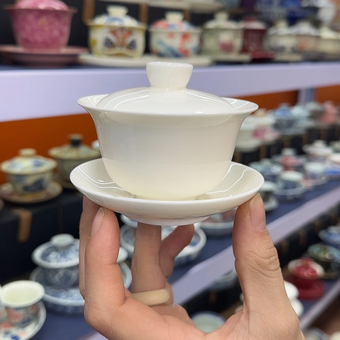 你在干什么啊你在干嘛呢你