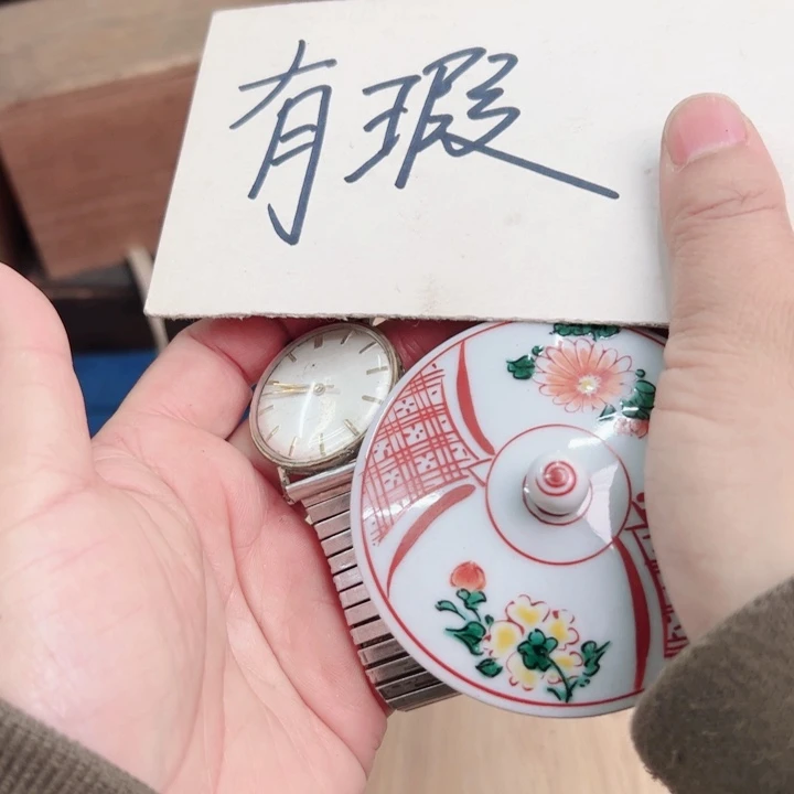 摆件如***天一个瓷器默认微瑕