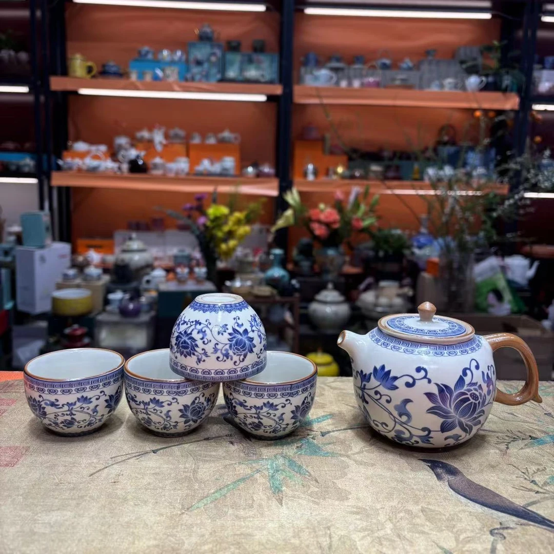 友名 复古陶瓷米黄汝窑勾藤缠枝莲如意壶一壶四杯小套装功夫茶具