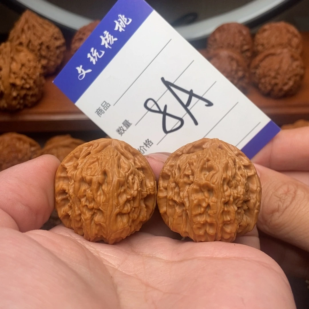 吊坠文玩核桃37白狮子