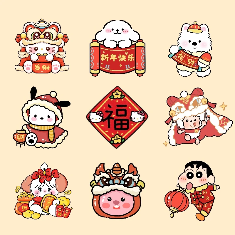 【新年款】超可爱卡通香薰片尺寸7cm混发新年款