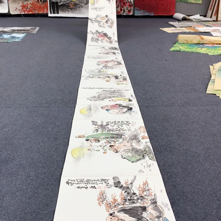 和和美美和和美美