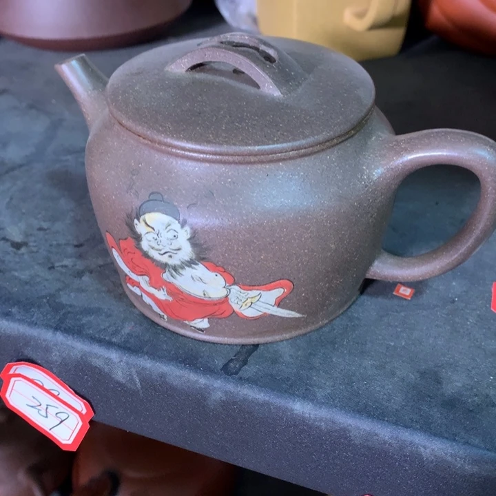 茶壶紫砂原矿手工195