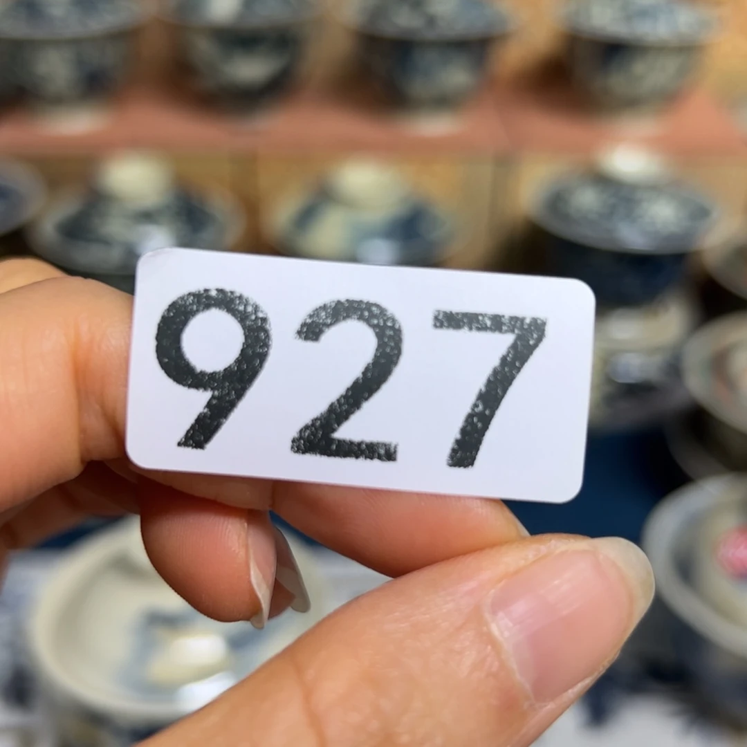 【闪购商品】贰*?陶瓷艺术有限公司