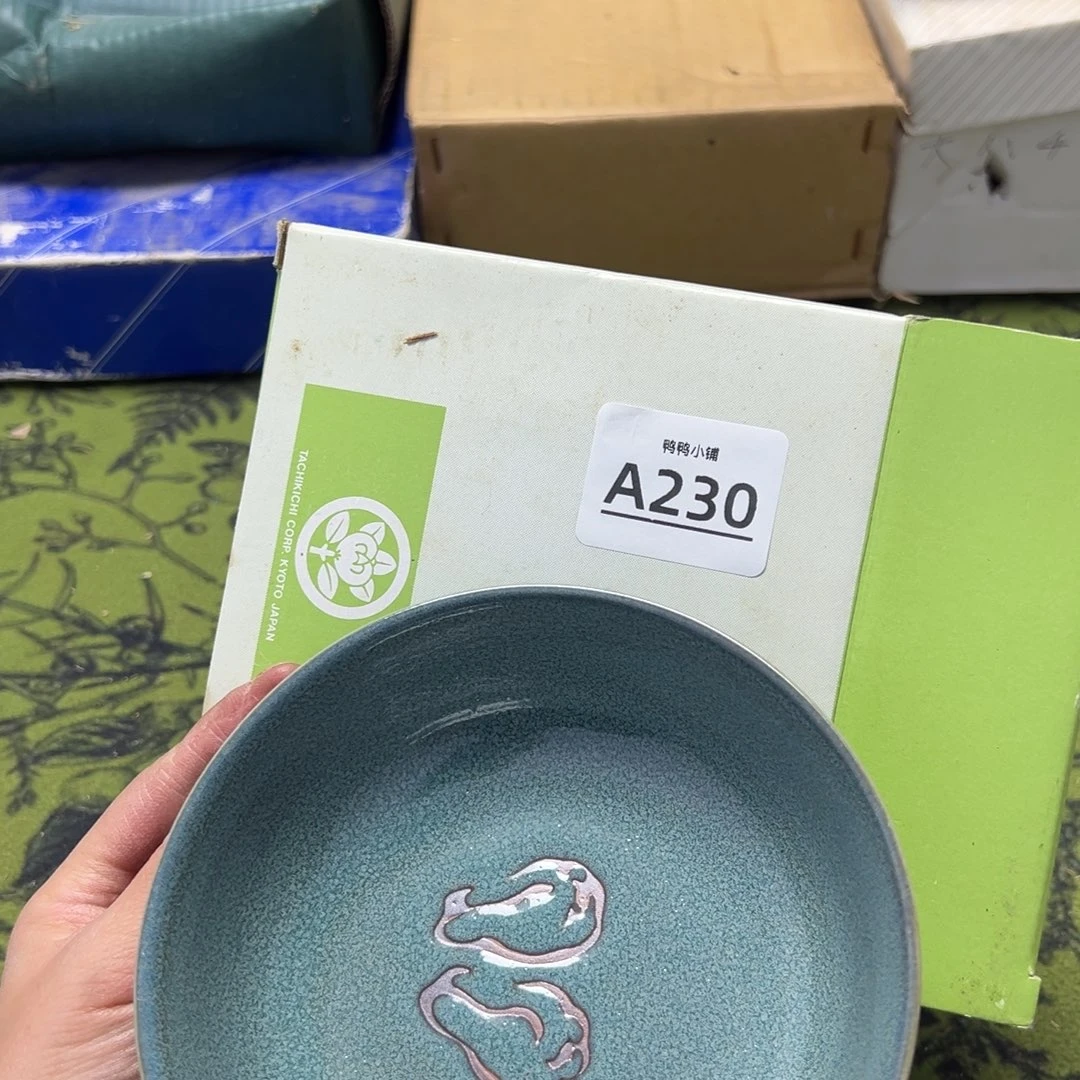 瓷片啊啊啊啊啊啊啊啊啊