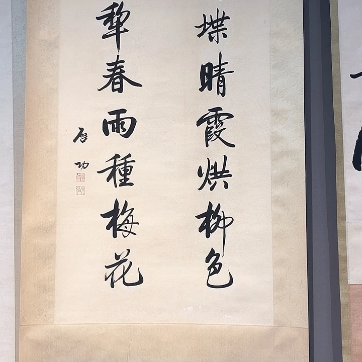 李***士啊啊啊啊啊啊啊啊