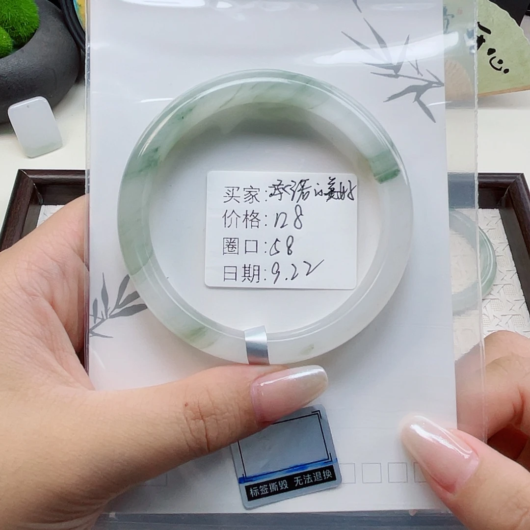 未镶嵌手镯石英质玉