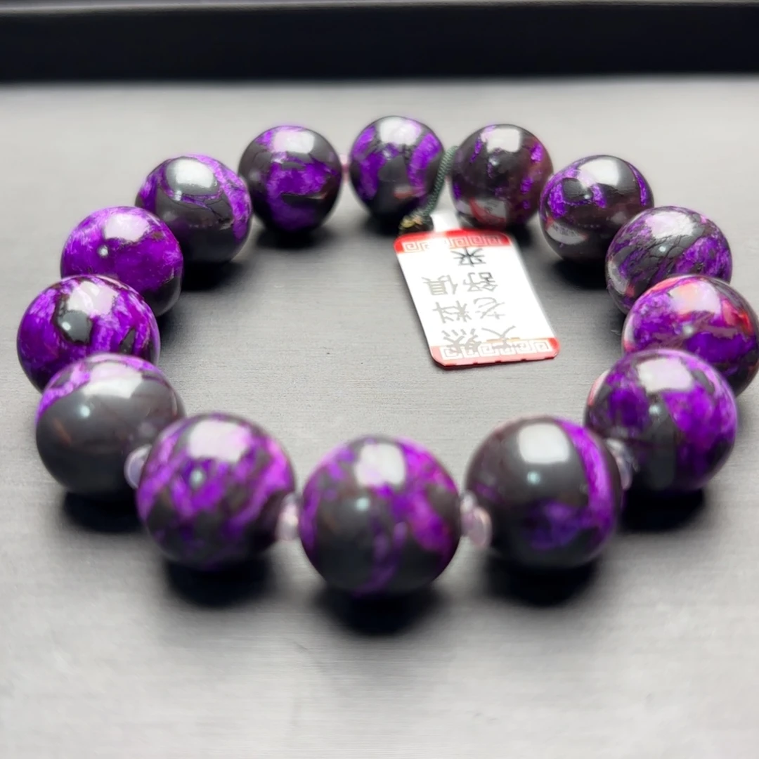 苏纪石（舒俱来）未镶嵌手串