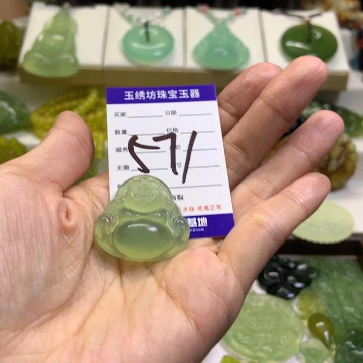 【闪购商品】未镶嵌蛇纹石玉颈饰
