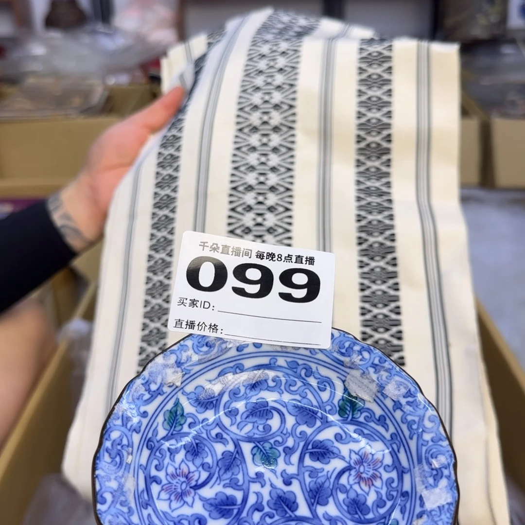 手工艺品琉璃乐***活小雨小雨小雨转