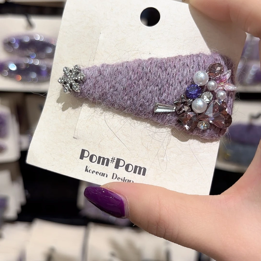 皮质铁合金紫色雪花拜拜一个