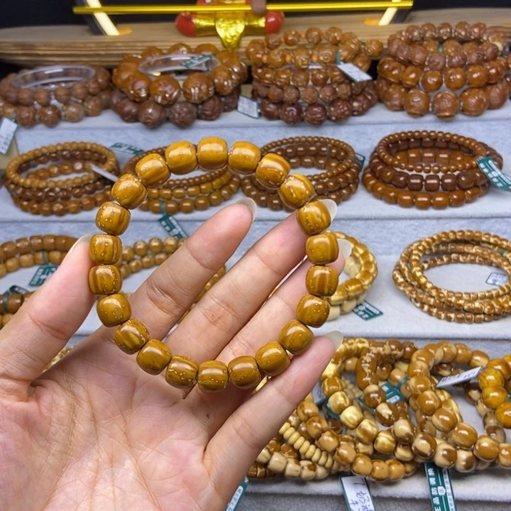 手串紫金鼠紫金鼠老型10