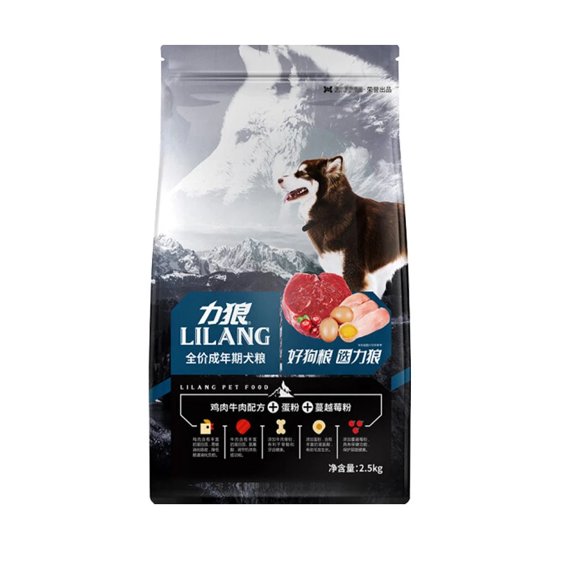 力狼果蔬精华成犬粮2.5kg5斤金毛泰迪德牧萨摩狗粮边牧斗牛否通用