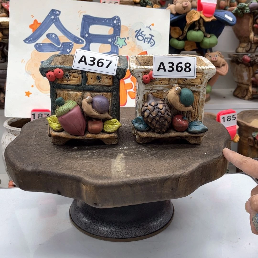 红陶小*花盆3678瑕疵小五