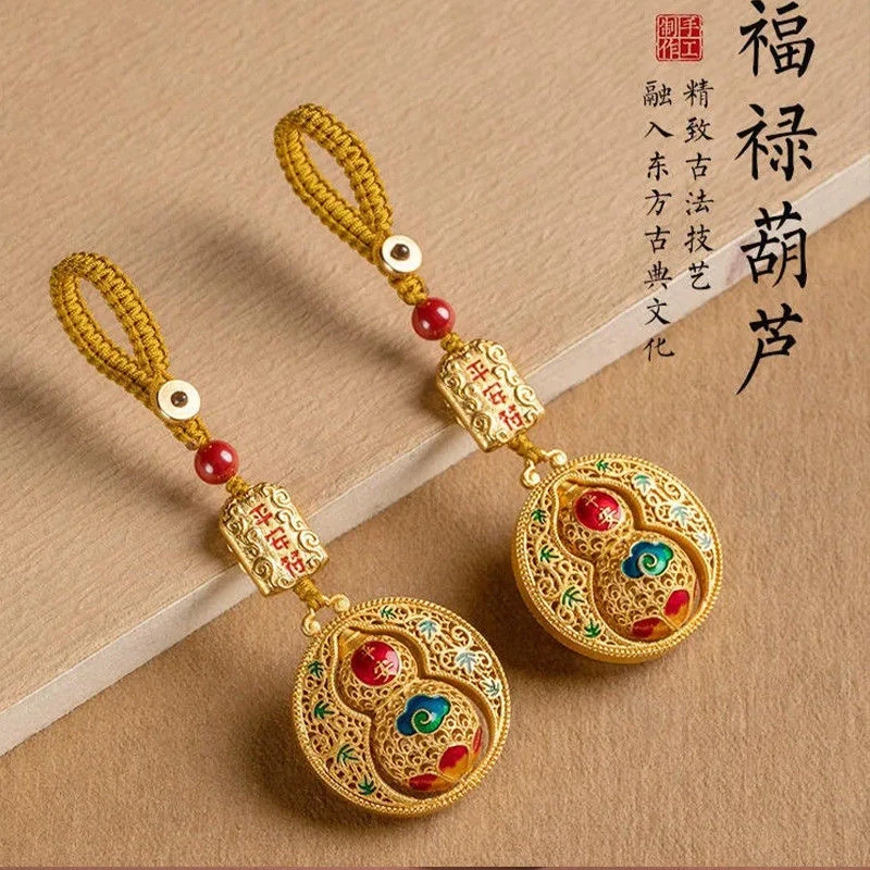 【老师推荐】2025年新款 福禄葫芦 挂饰  金色 钥匙扣  驾车用品