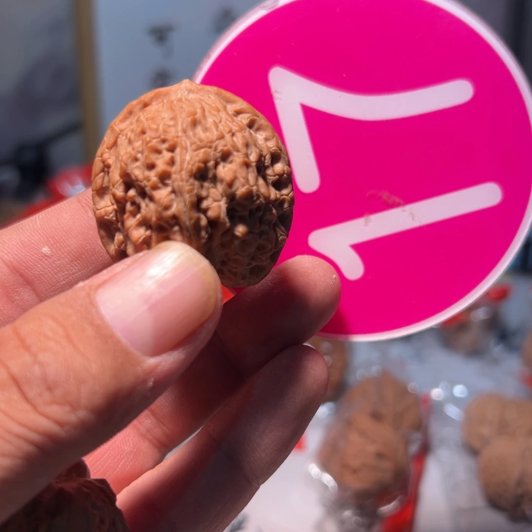 重***政文玩核桃，粉色17号