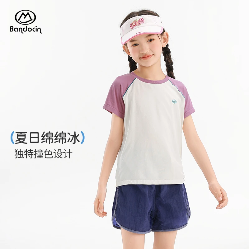 【无缝一体织】女童速干衣夏季T恤短袖夏装新款拼色运动凉感打底衫