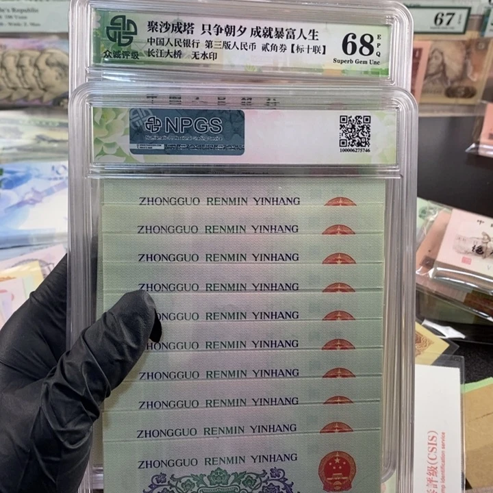 大桥标十，0000000000000