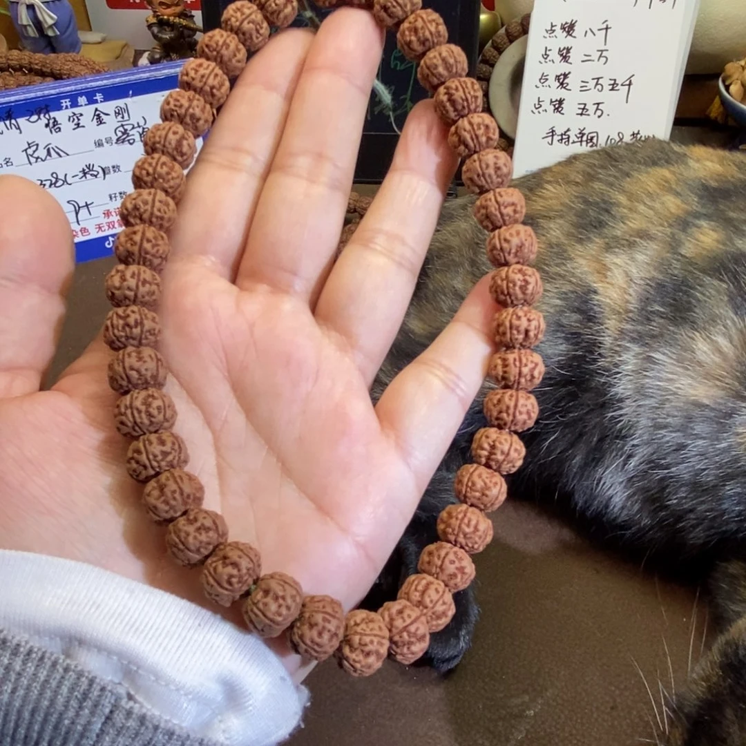 焦***绿金刚菩提吊坠精挑老树王手持