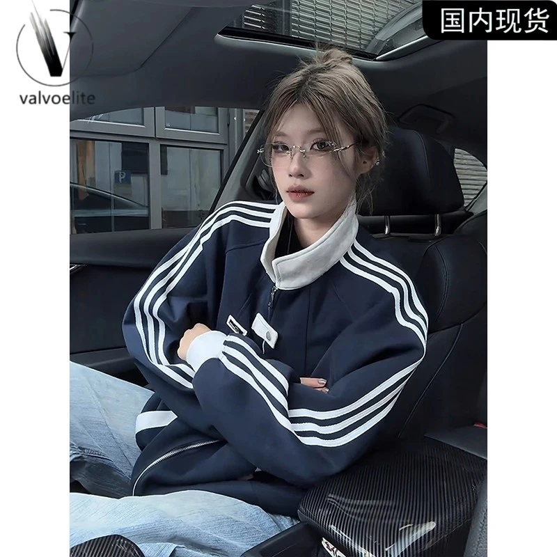 白花灰重磅立领夹克三条杠外套男女同款秋季极美式简风风卫衣开衫