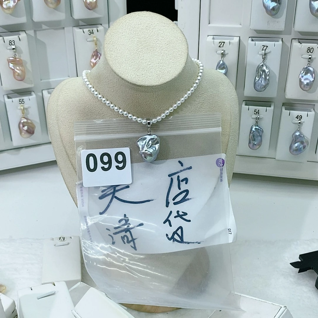 淡水珍珠颈饰合金