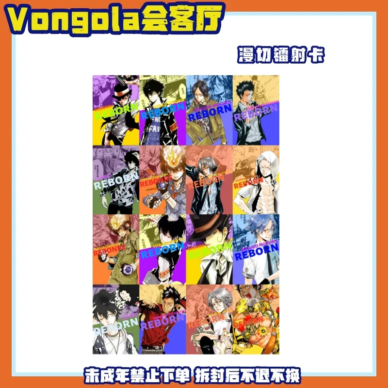 【家庭教师】 漫切镭射卡 （代拆）【非官谷介意勿拍】