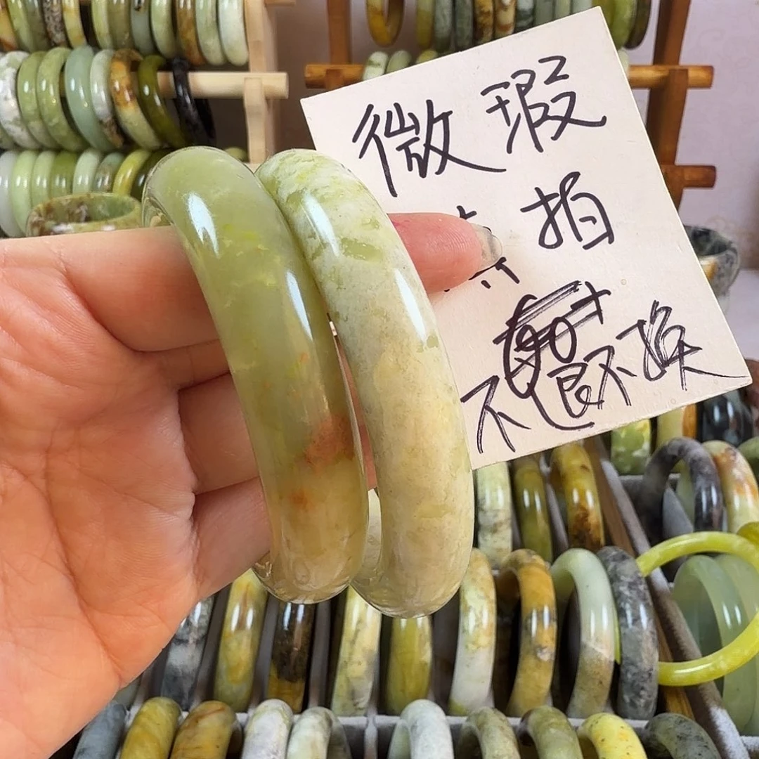 暖***羊蛇纹石玉未镶嵌手镯