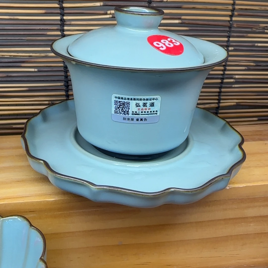 瓷片新年浮力！！！！！？