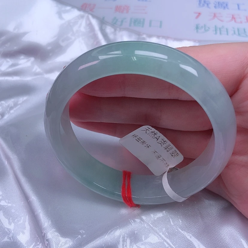 【闪购商品】未镶嵌手镯翡翠56 55