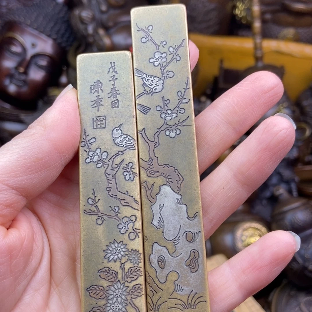 铜铜铜铜铜铜铜铜铜铜