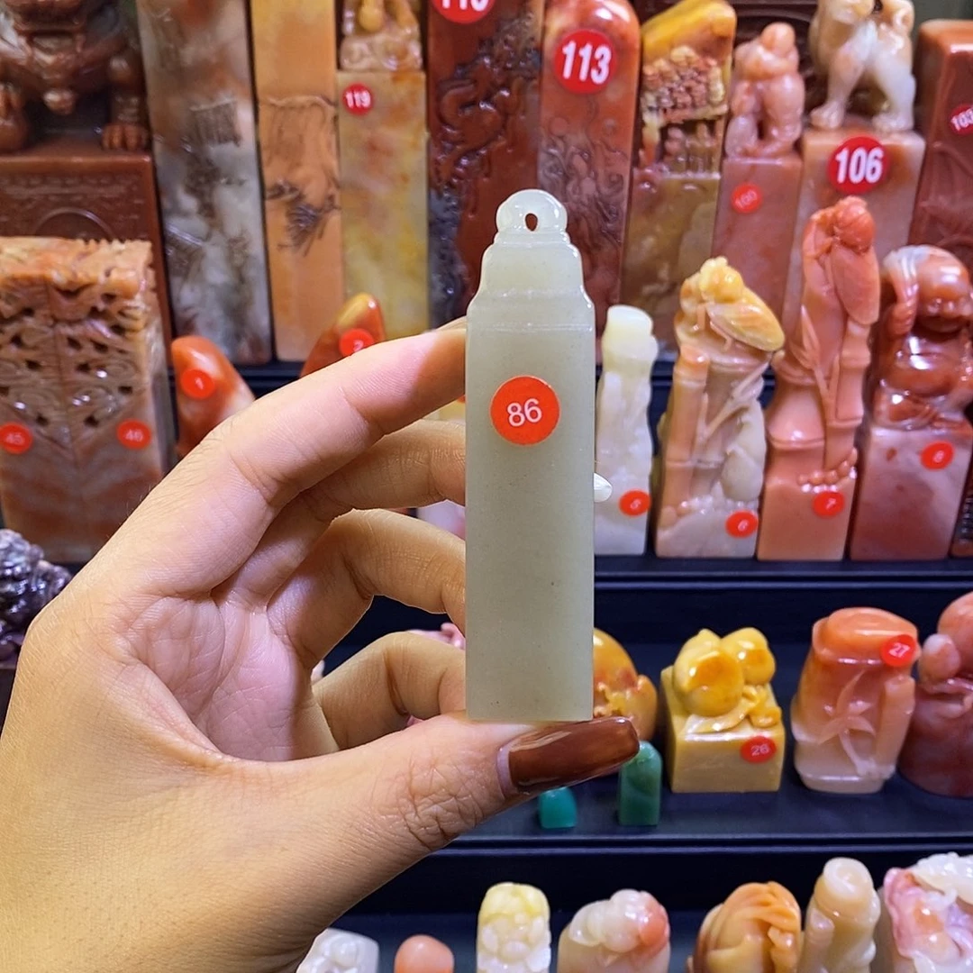 丹东晶如意钮含刻字