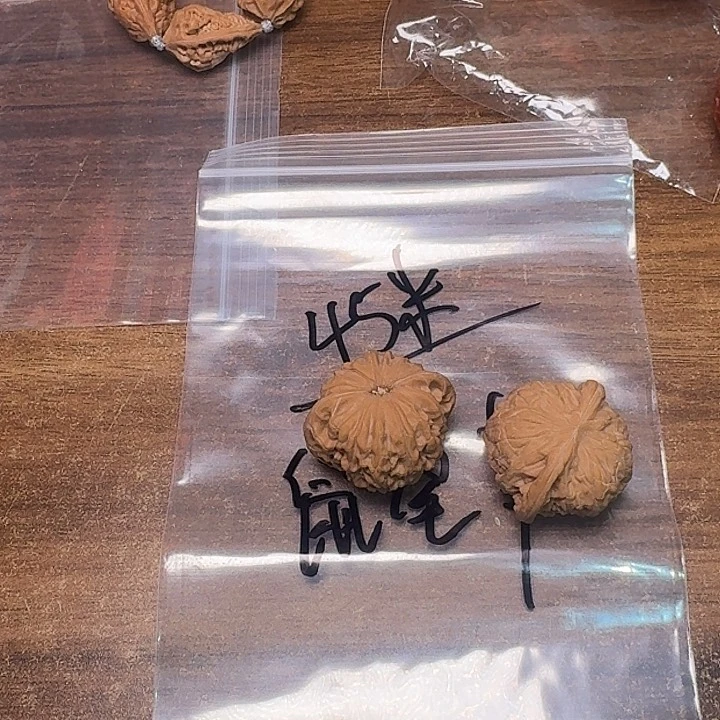 文玩核桃吊坠鼠*草啦啦啦啦