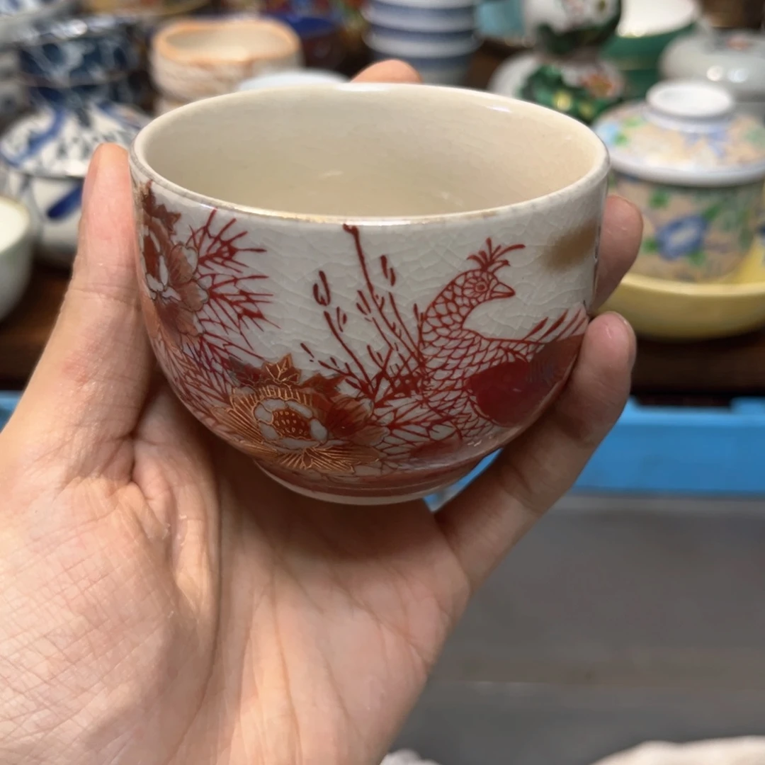 瓷片一**光全场满28包邮